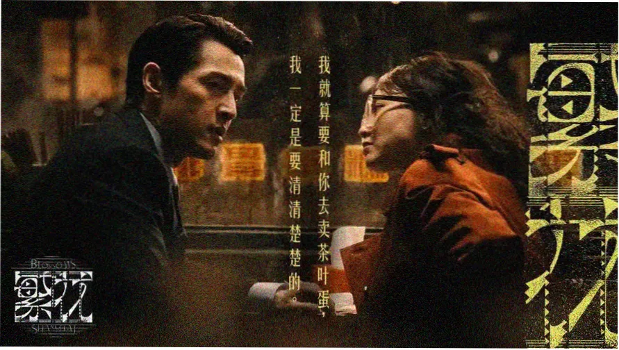 人在线观看免费高清电视剧 热门推荐