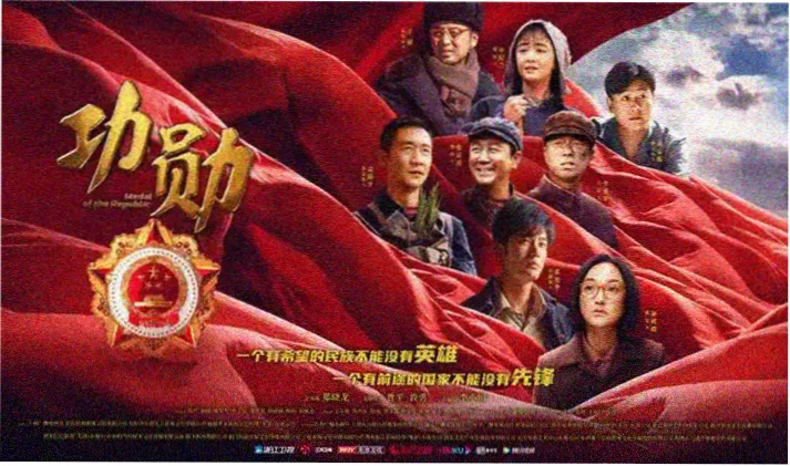 热门剧集