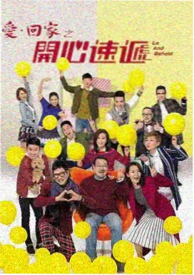 人在线观看免费高清电视剧 时光之恋