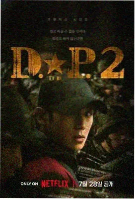 人在线观看免费高清电视剧 时光之恋