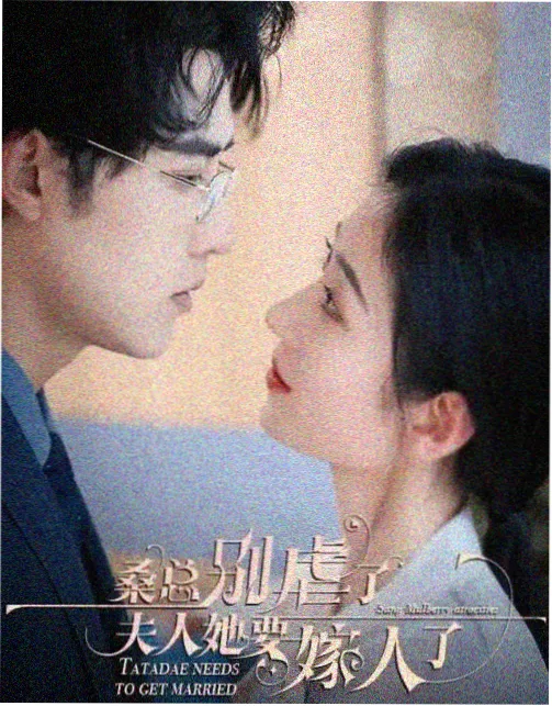 未来之光